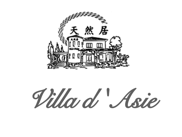 Logo de Villa d'Asie